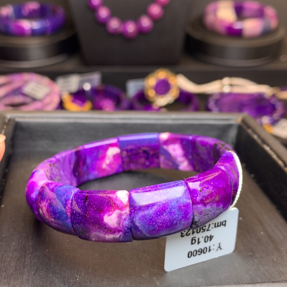 苏纪石（舒俱来）手牌未镶嵌