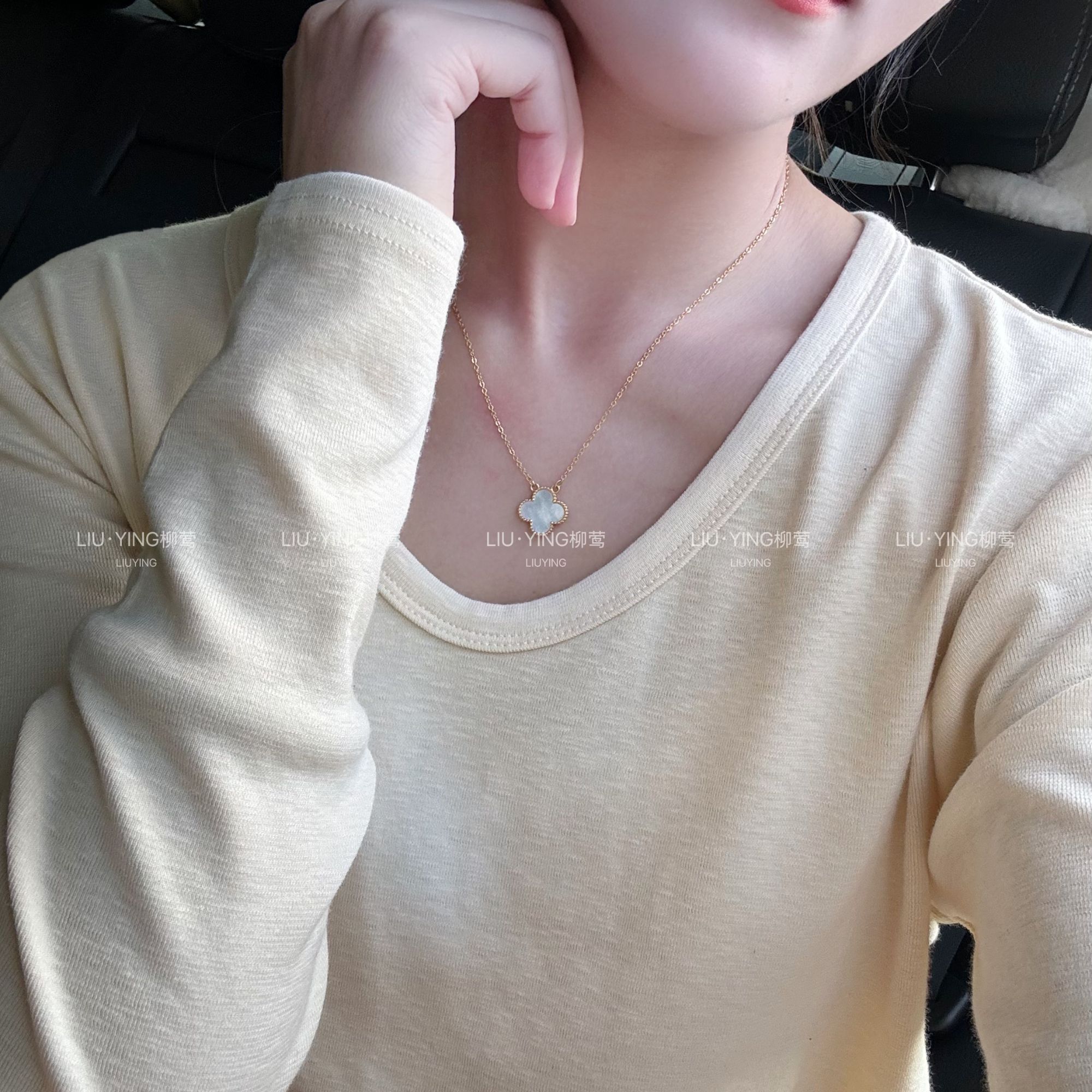 「柳莺」【轻柔】2025秋季新款时尚百搭净版纯色可外穿打底上衣长袖