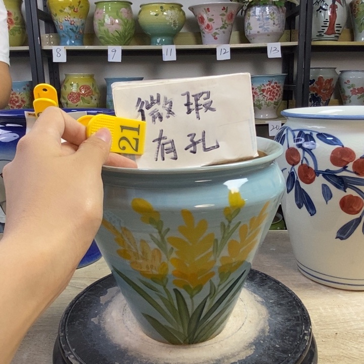 1tc景德镇陶瓷花盆