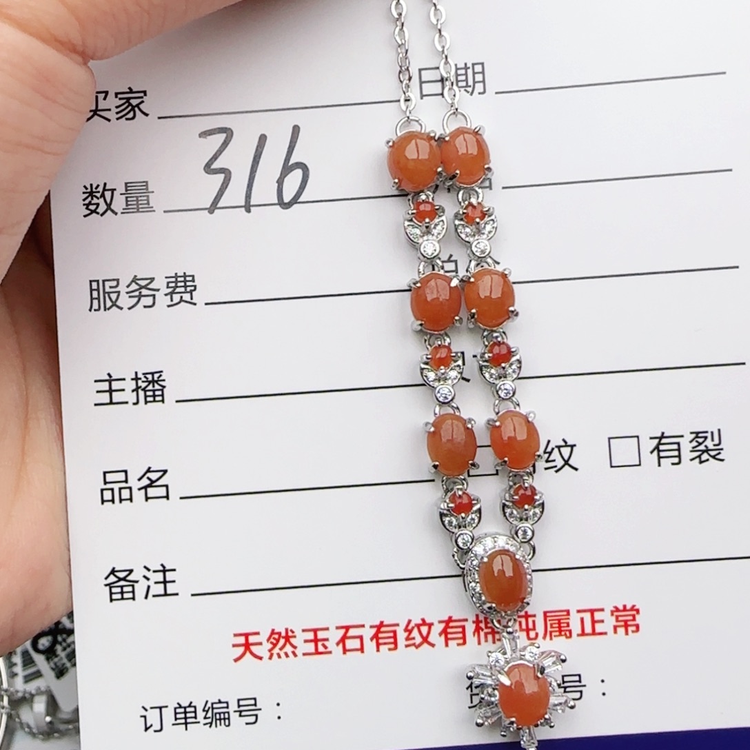 翡翠戒指银S925镶嵌戒指