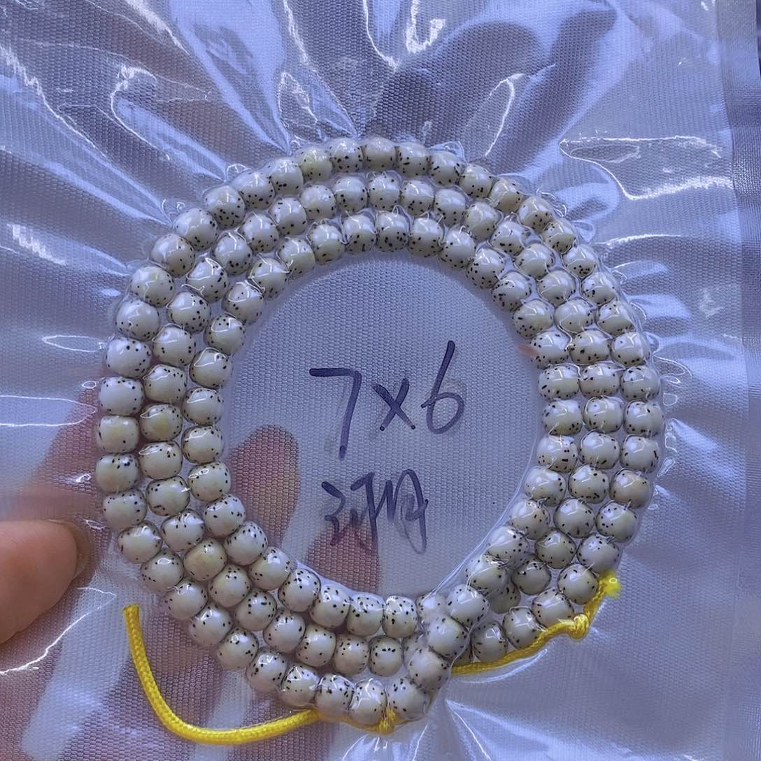 手串星月菩提星月