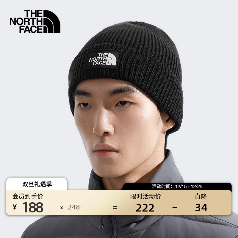 北面男女同款Logo Box保暖针织帽运动户外新款TheNorthFace|8CHE