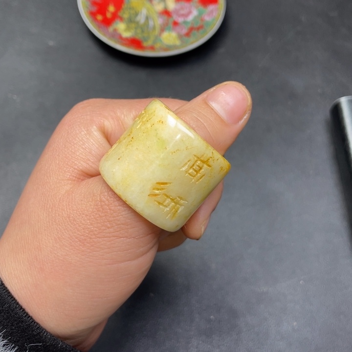 【闪购商品】其他。