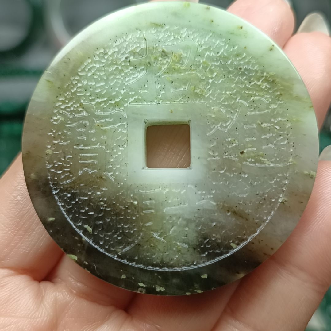 独山玉招财进宝未镶嵌