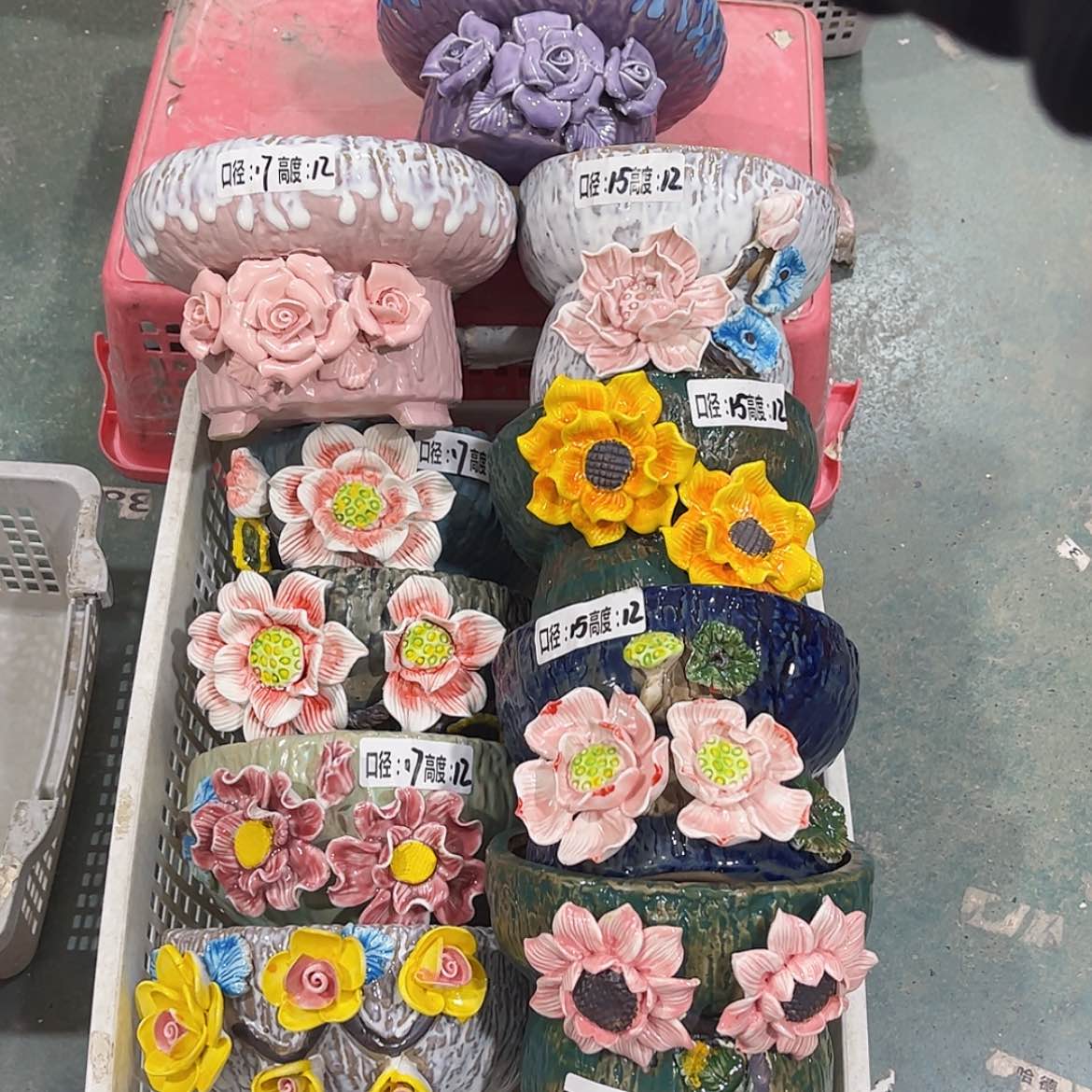 【闪购商品】红陶16192