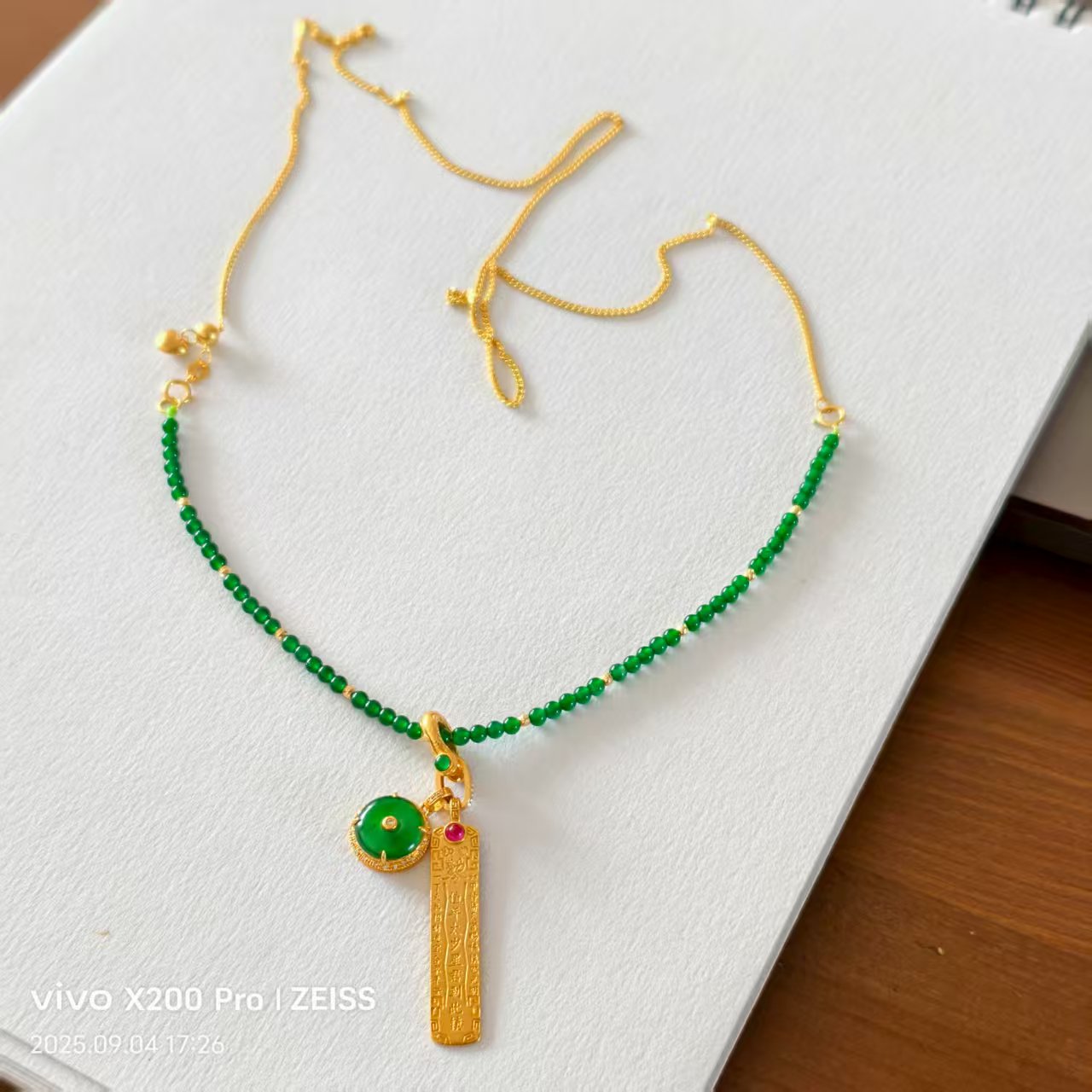 平安扣小金条万能链，豹豹福珠宝 翡翠 平安扣 小金条 的18k金项链