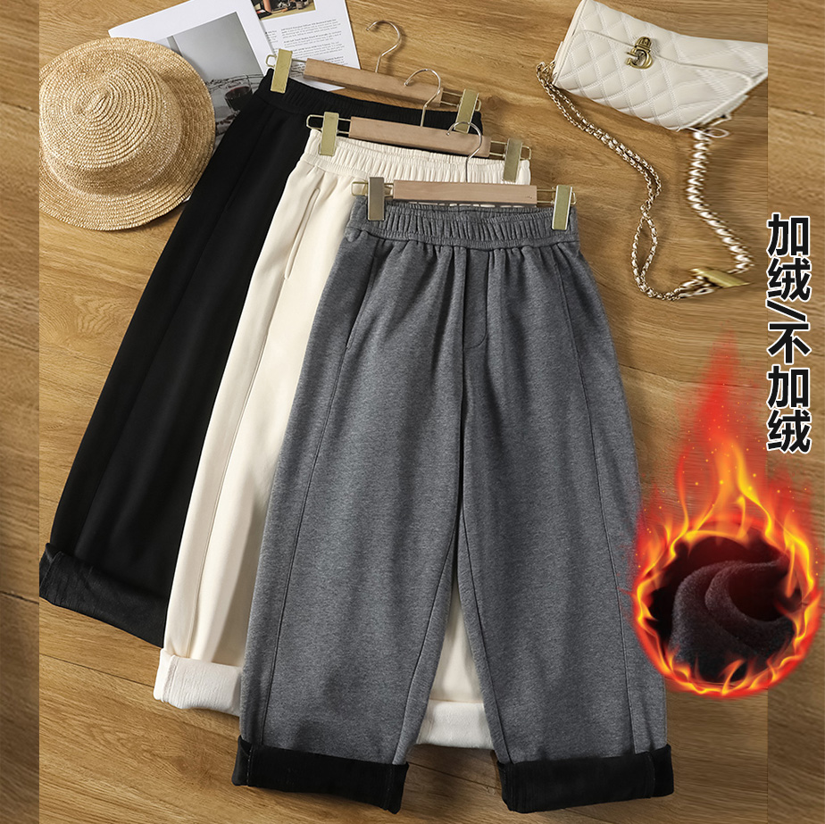 【加绒/不加绒】小个子八九分休闲弯刀裤2025秋胖梨显瘦宽松直筒裤