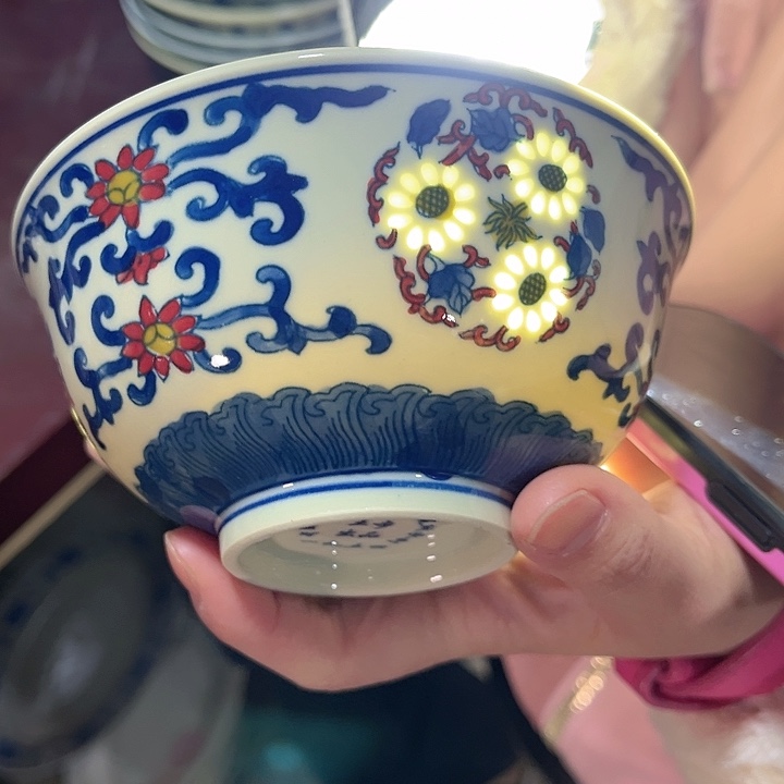 瓷片///////直径12.5厘米。黄。