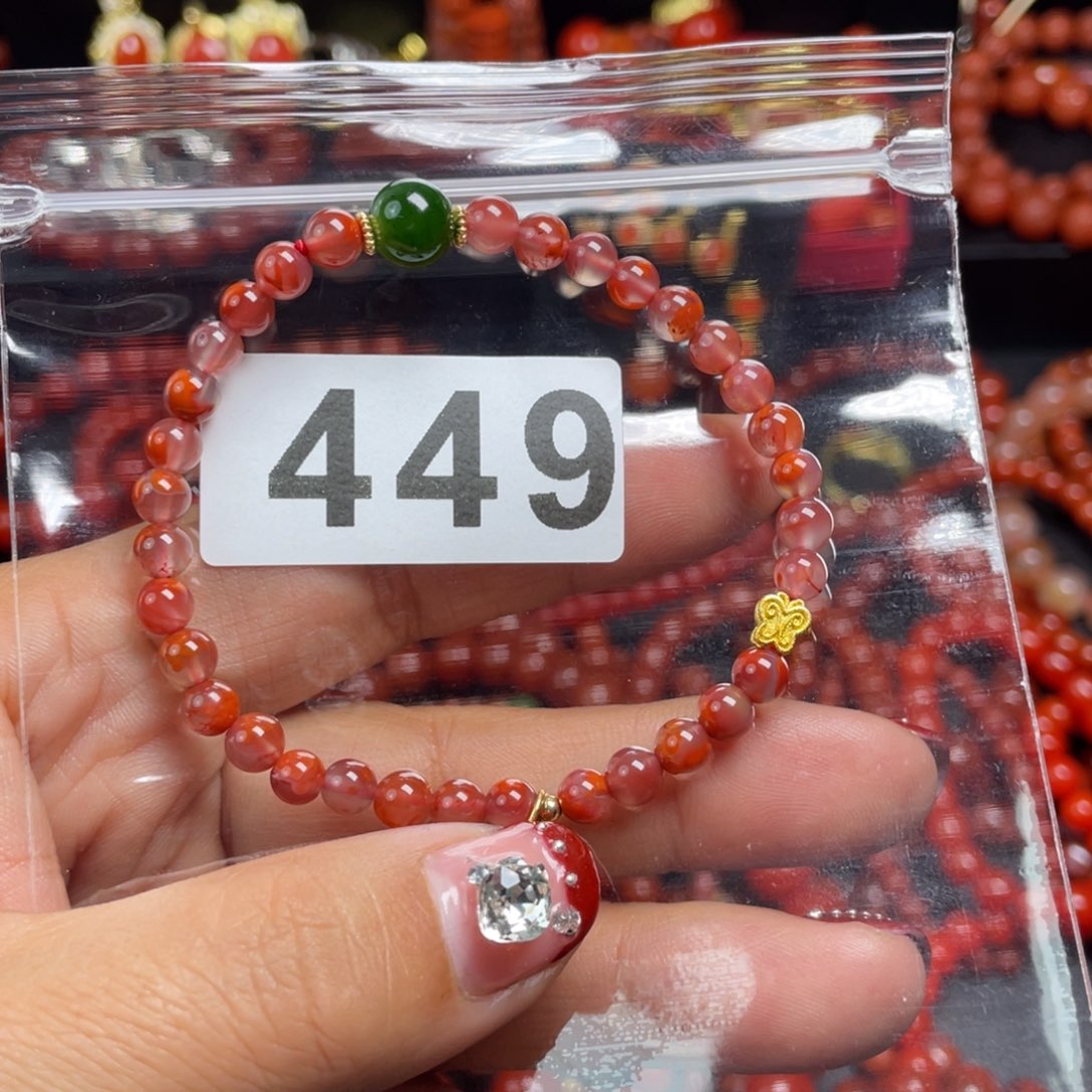 南红玛瑙珠子未镶嵌a****l