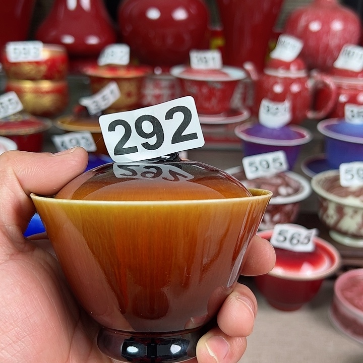 景德镇瓷器鉴定完毕