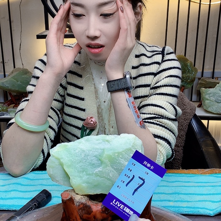 大***模蛇纹石玉未镶嵌原石