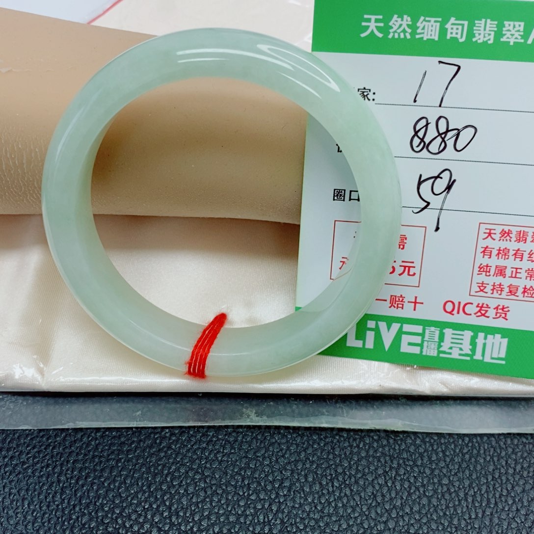 天***情翡翠未镶嵌手镯天然翡翠17