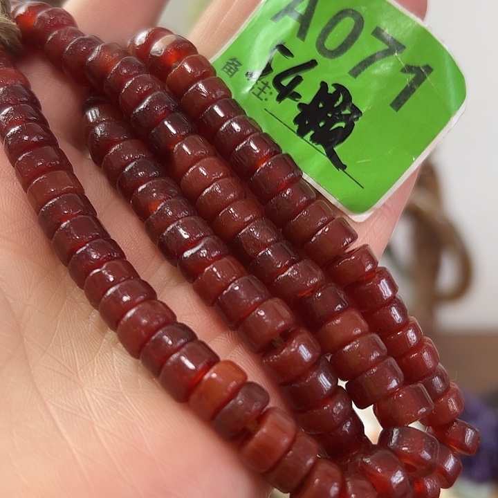 旭***姐玛瑙/玉髓未镶嵌颈饰