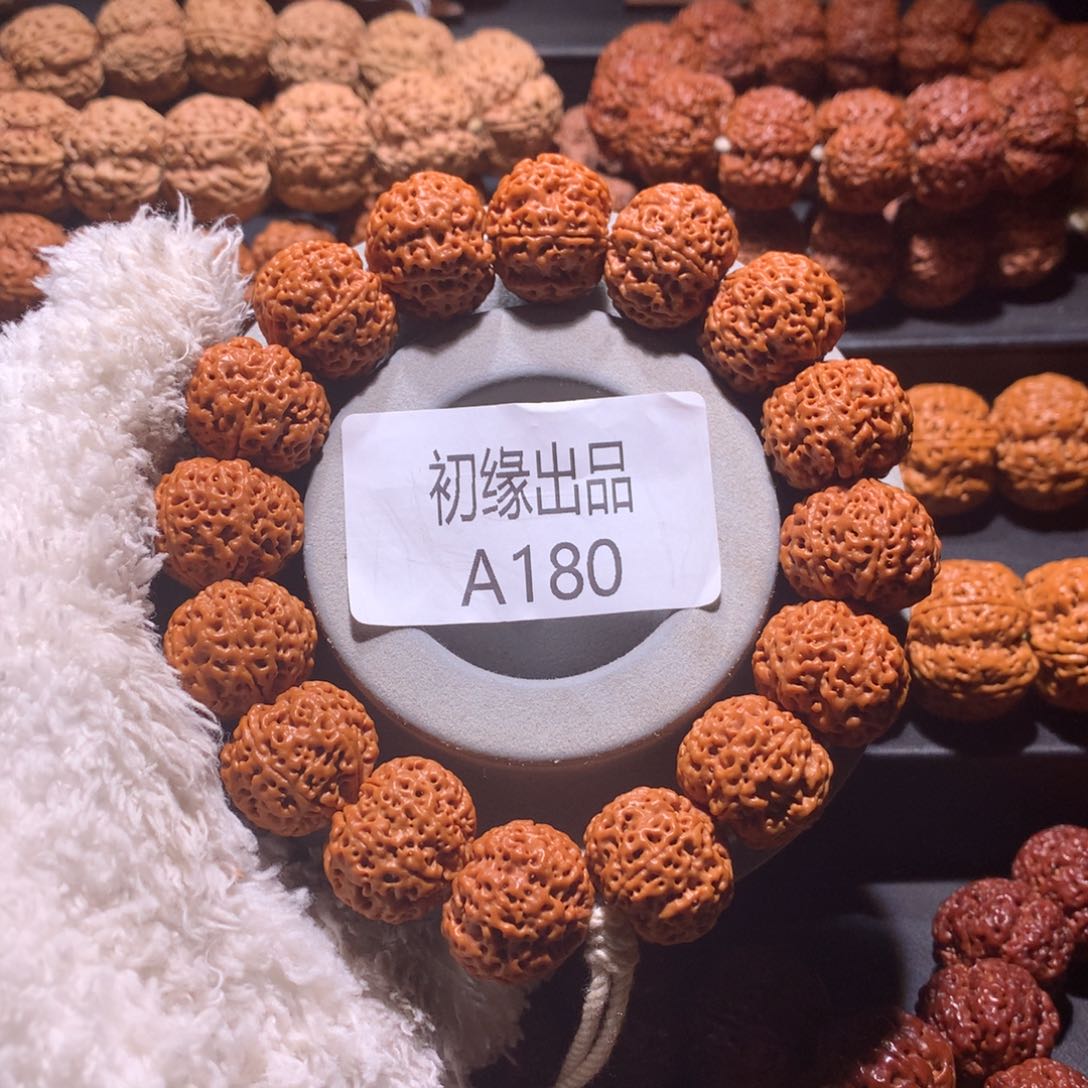 金刚菩提手串20尺六星蜂王定制