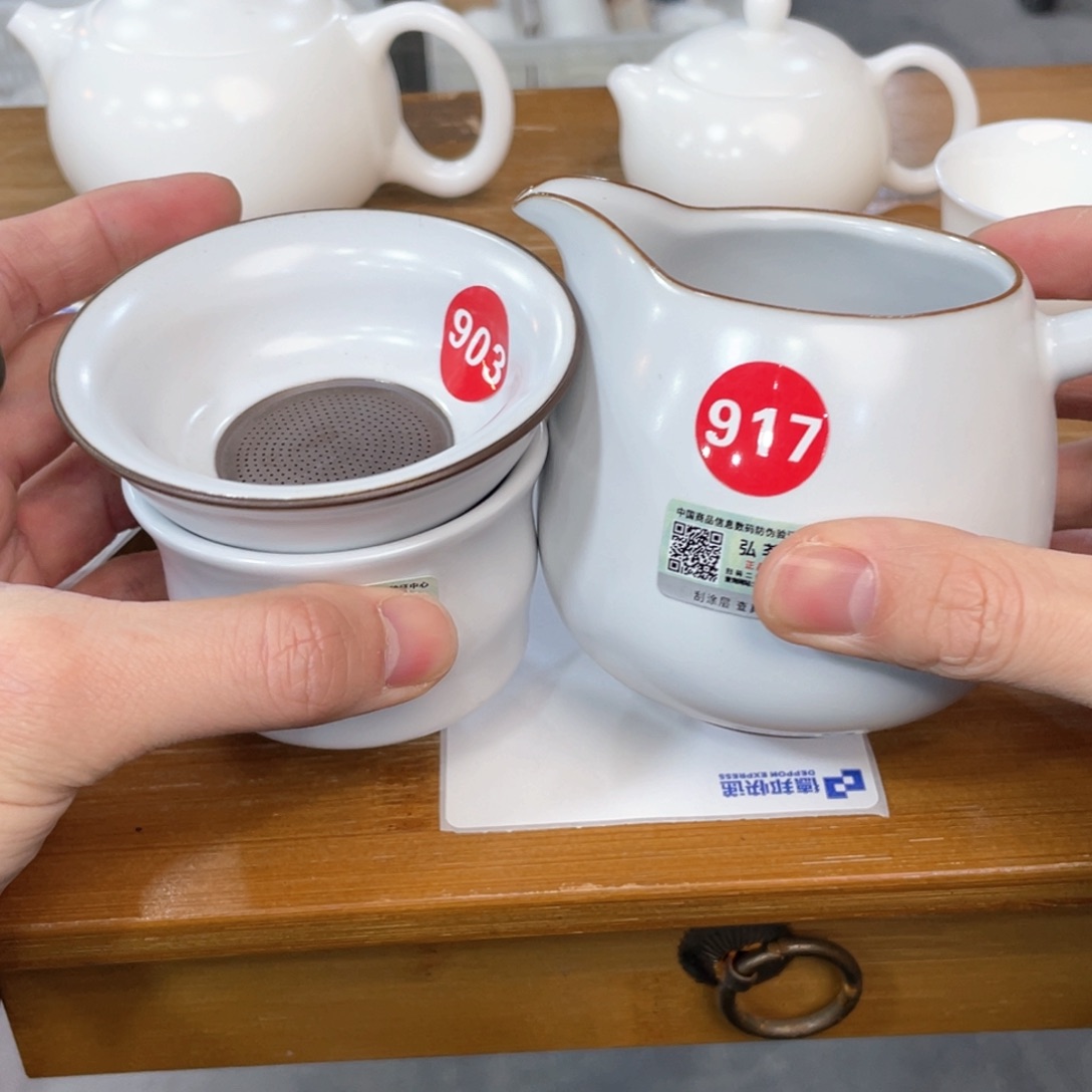 瓷片。。。。。。。。。。。。。。。。