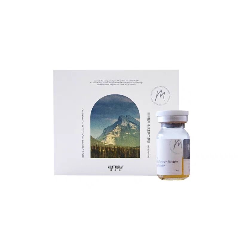 【淡班淡化色沉】佉斑3.0精华淡化原液莹润提亮SCA水光套组护肤