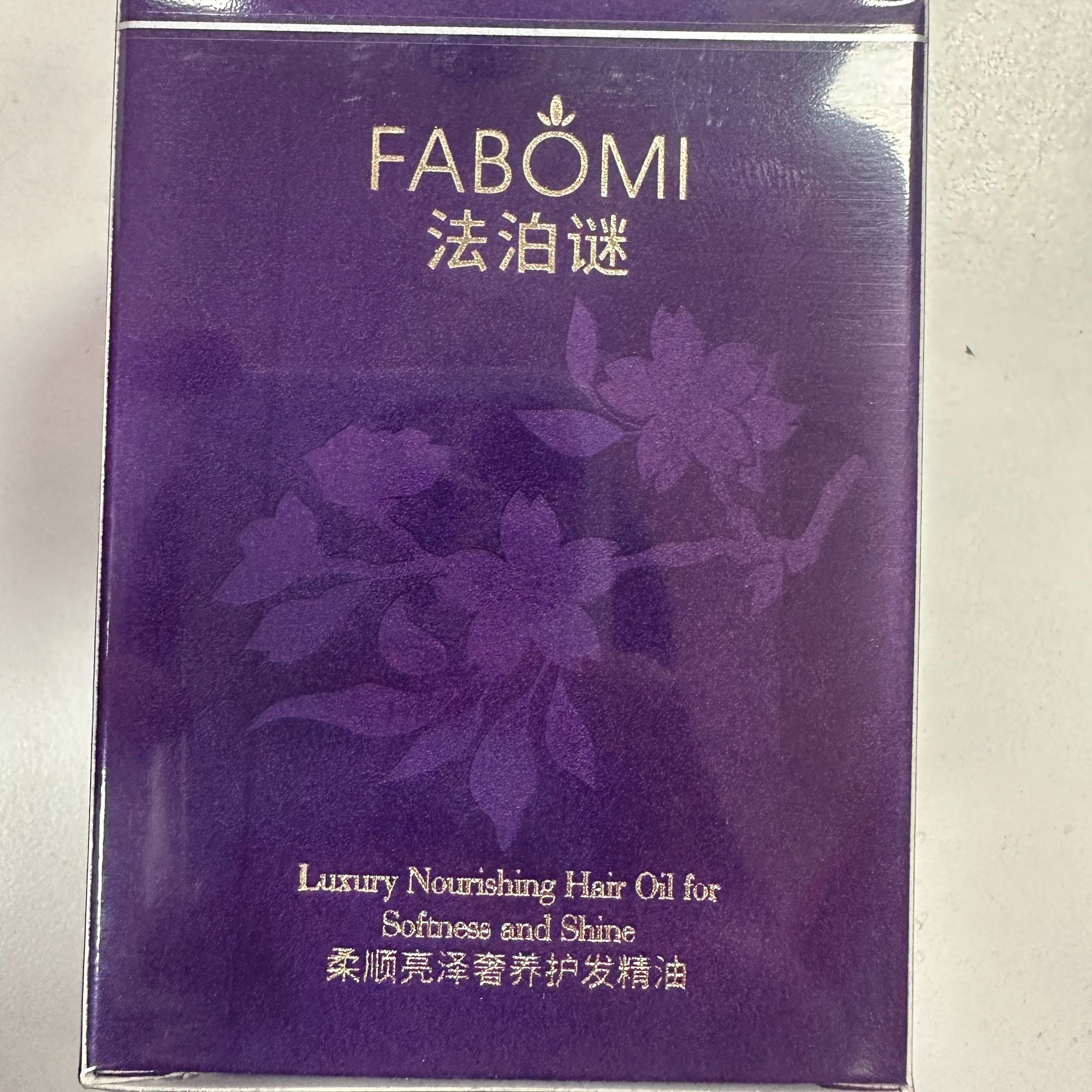 谷折仓专属-护发精油30ml/瓶