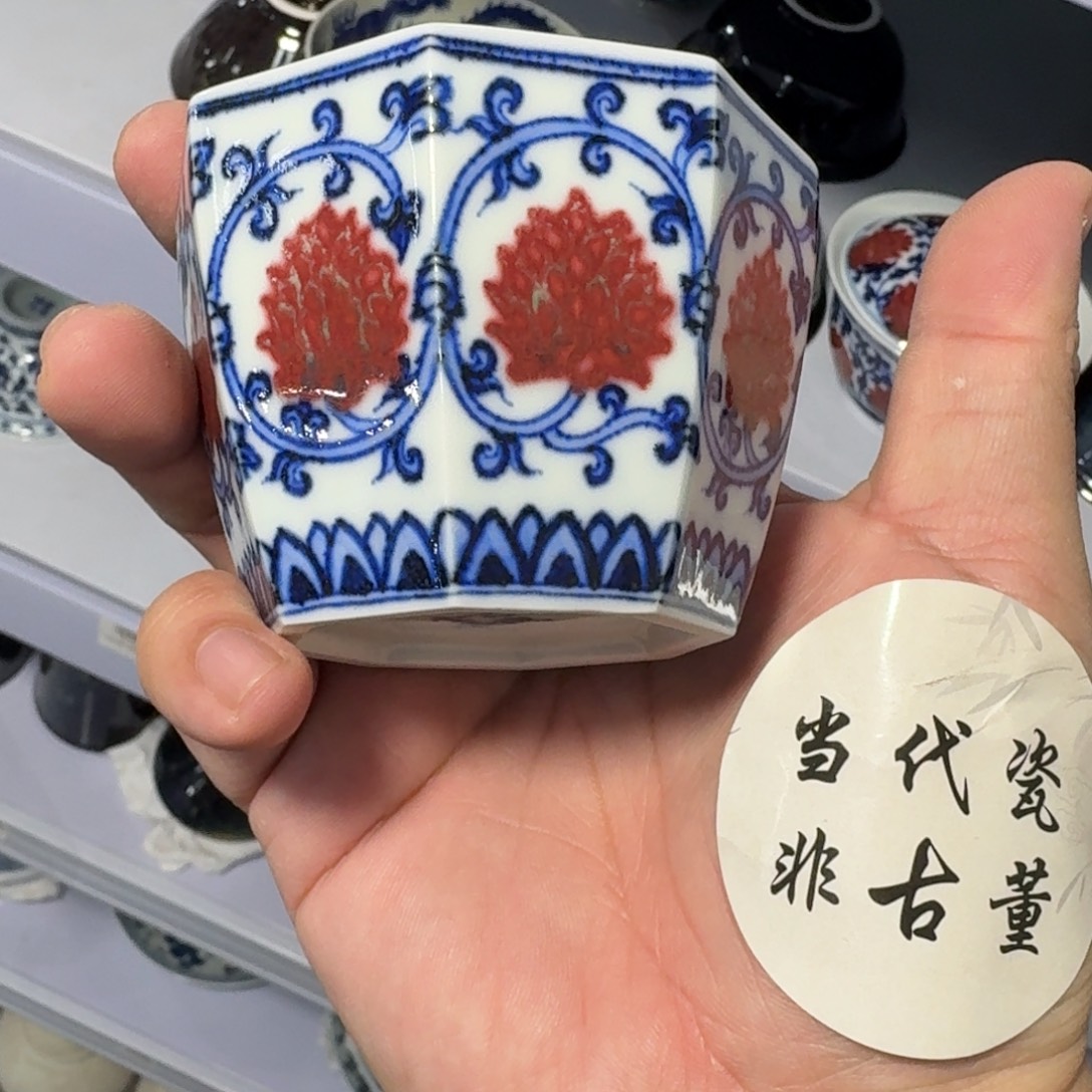 杯子瓷瓷言所老曹甄选好瓷微瑕