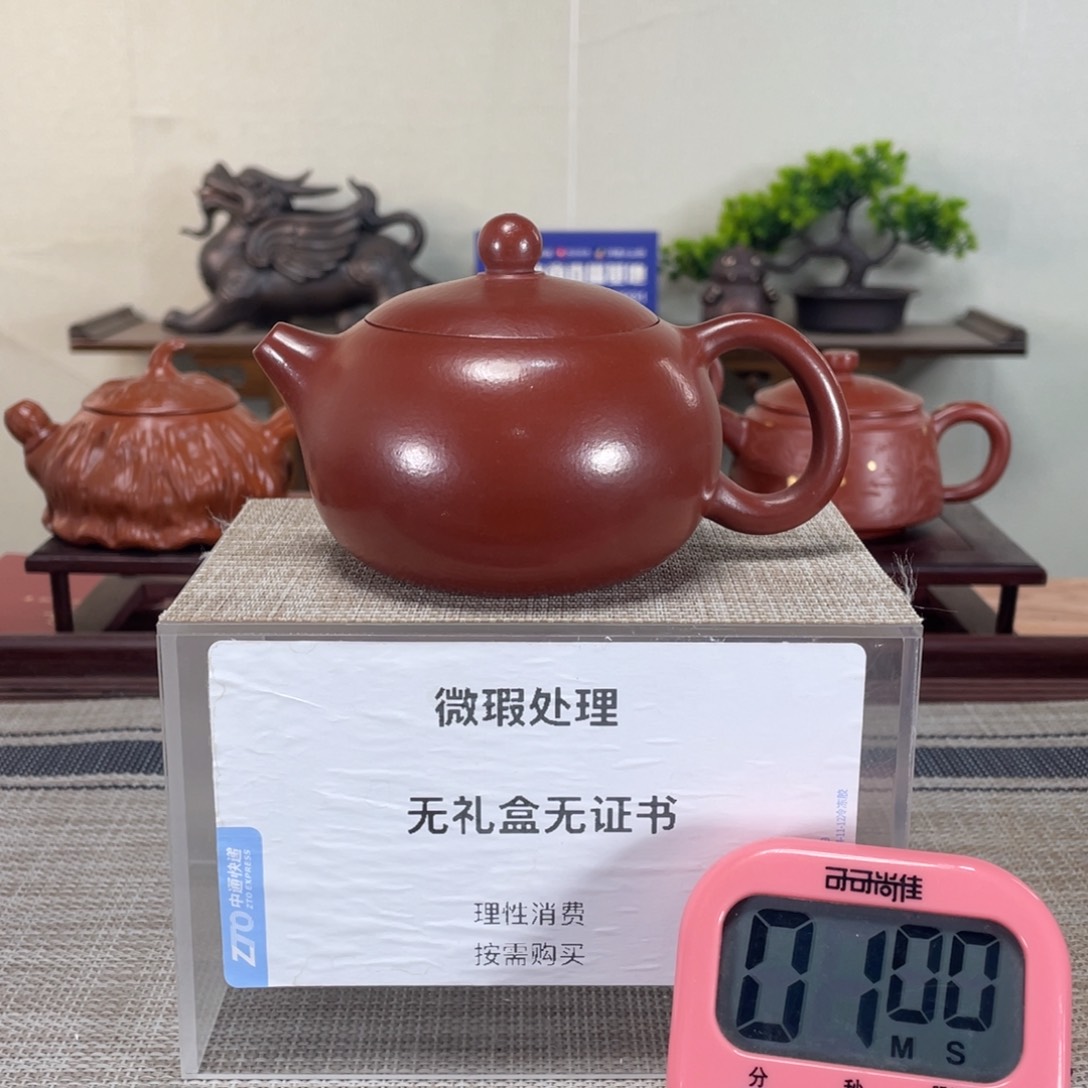 紫砂茶壶逆***?微瑕也可以