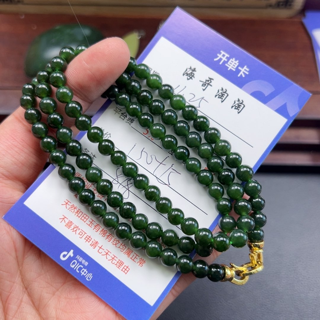 未镶嵌手链和田玉y*