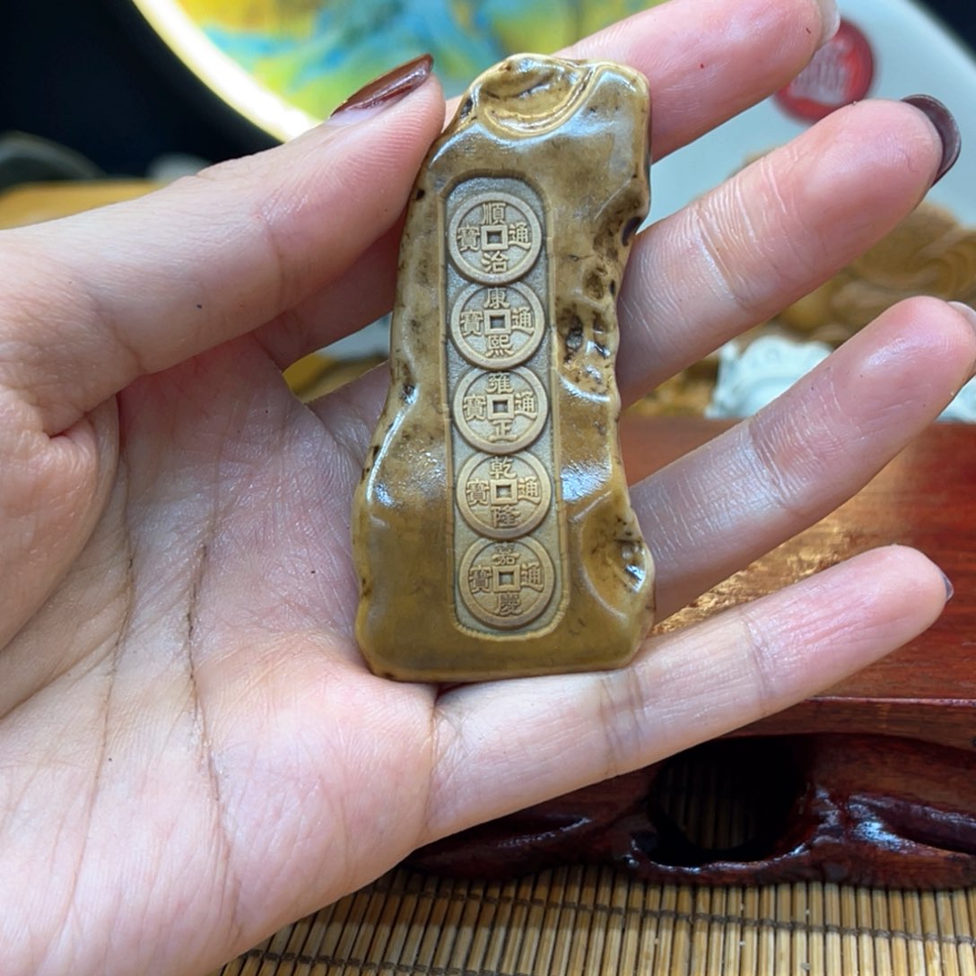 戈壁石36669999999999999