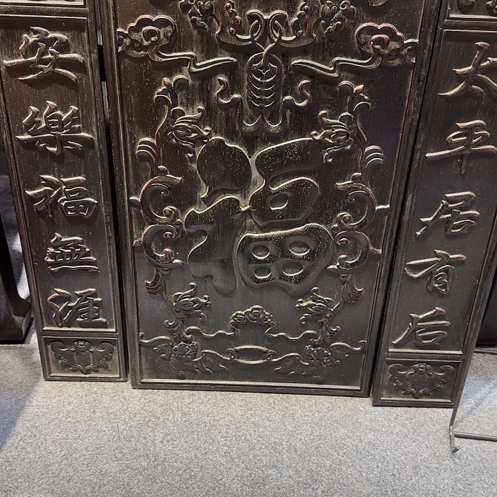 香榧木13456788654444