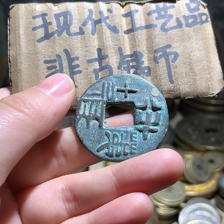 铜现代工艺品老铜翻砂