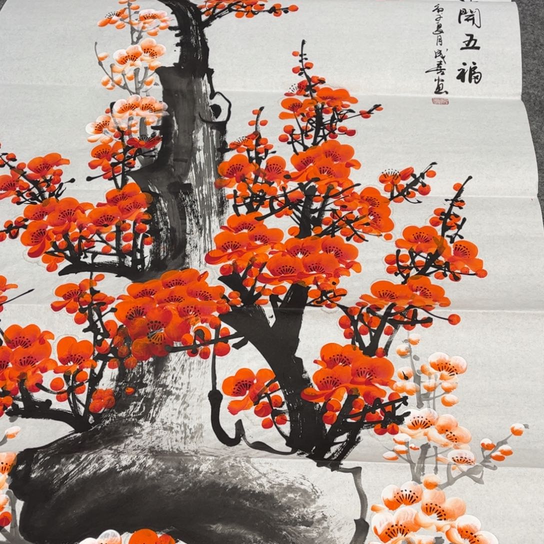 国画12.9纯手绘无边框作品