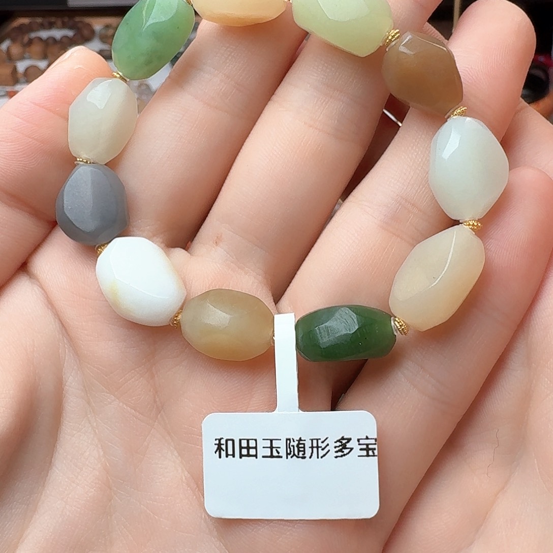 老山檀香老山檀香