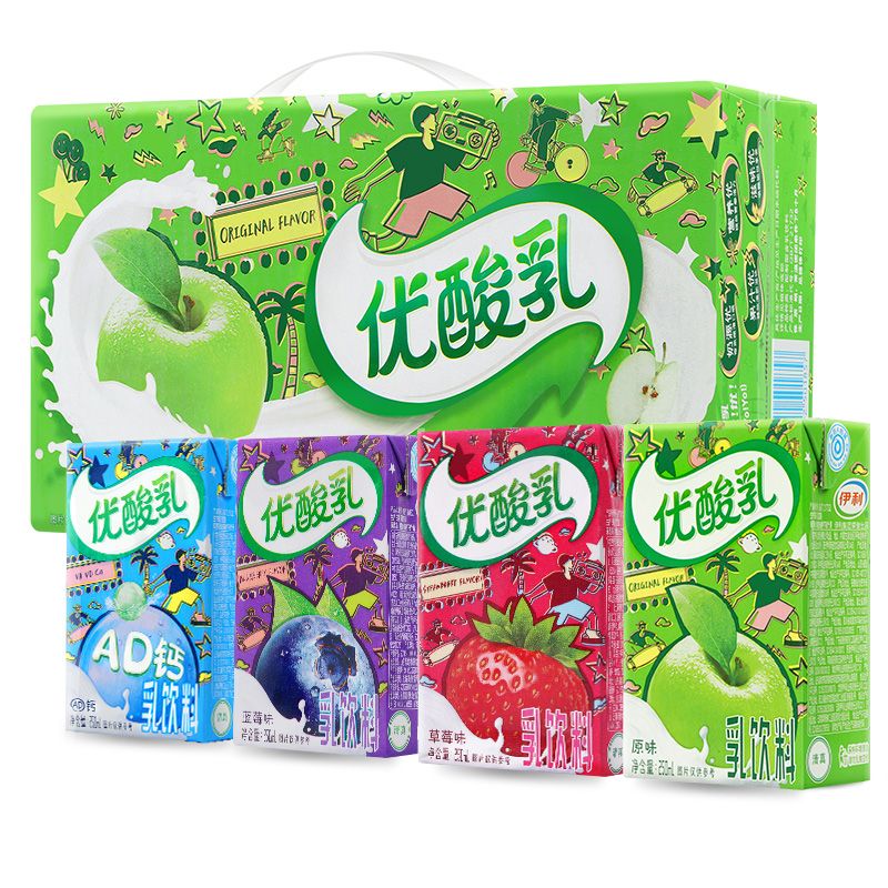伊利 特价处理优酸乳原味QQ星安慕希纯牛奶豆奶喝到10月