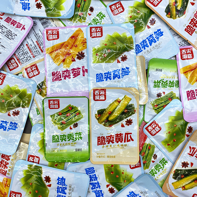 【舌尖脆爽】（2麻麻=1包）脆爽黄瓜莴笋贡菜萝卜湖南特产零食