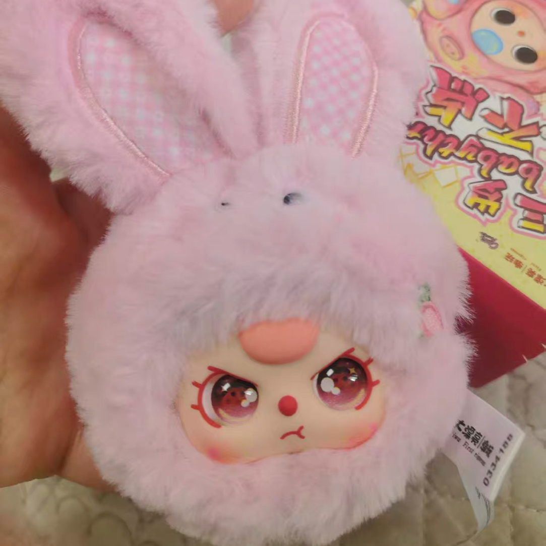 【直拆】娃三岁小不点许成加小兔归来