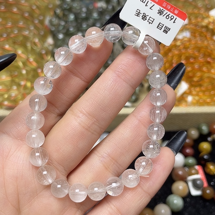 手链未镶嵌水晶白兔毛7.1