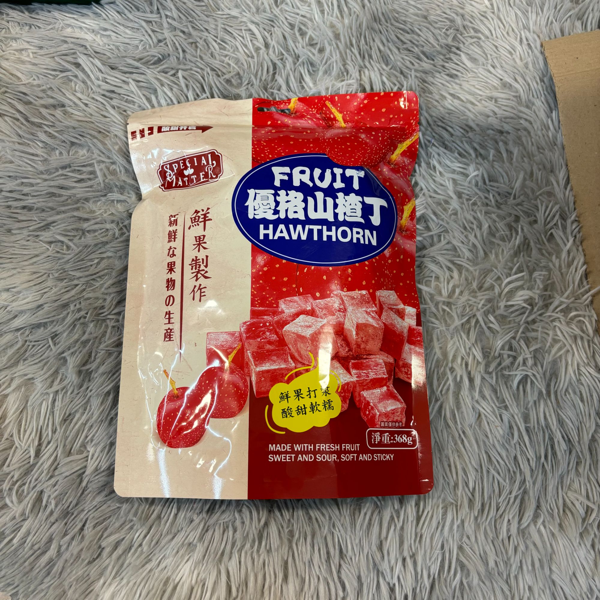 港式风味酸奶山楂丁酸奶味