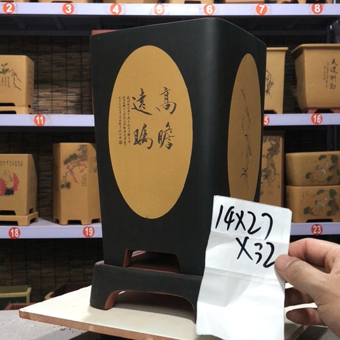 【闪购商品】紫砂花盆静**兰手工制作