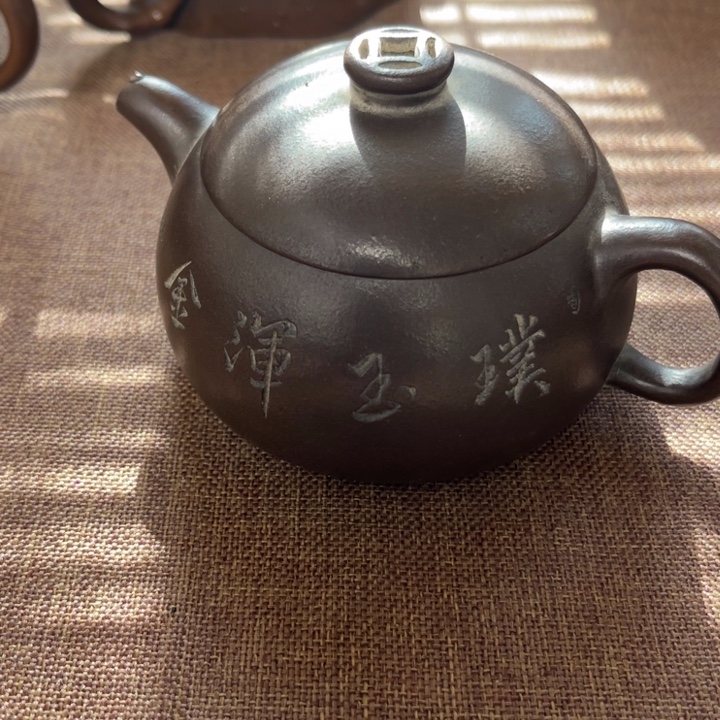 京***法茶壶紫砂紫砂壶123