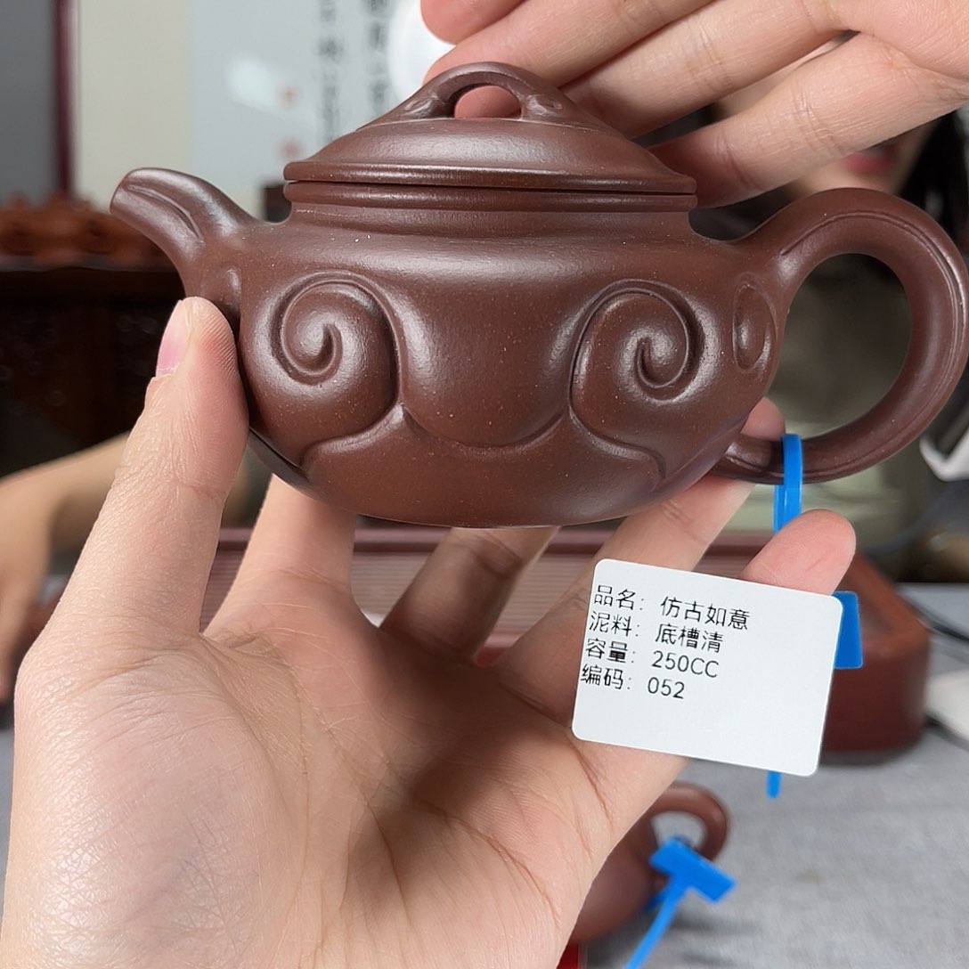 紫砂茶壶“****”方圆紫砂052排队