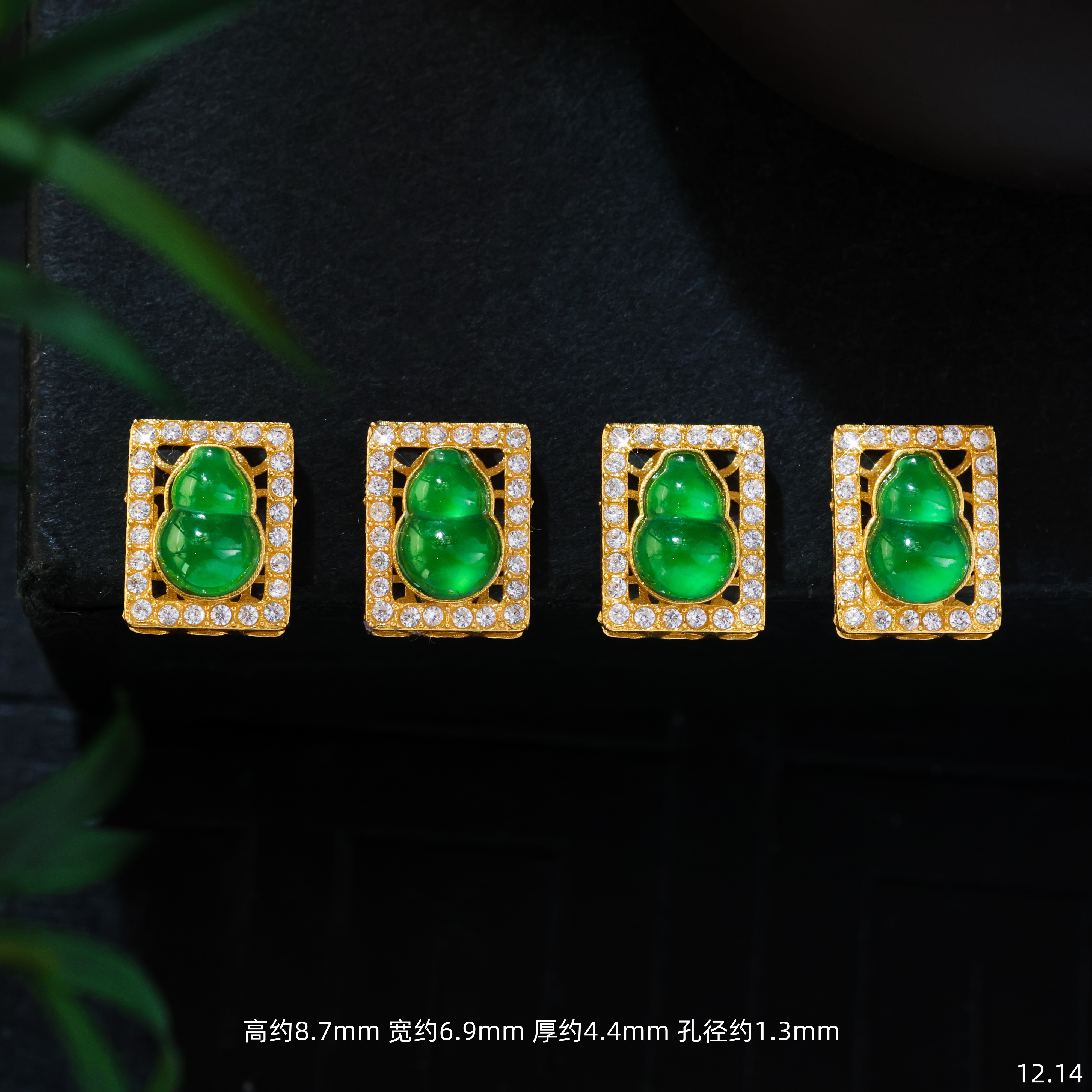 【金豆工厂】18K实心金缅A翡方形葫芦隔珠背云顶珠手串项链配饰E