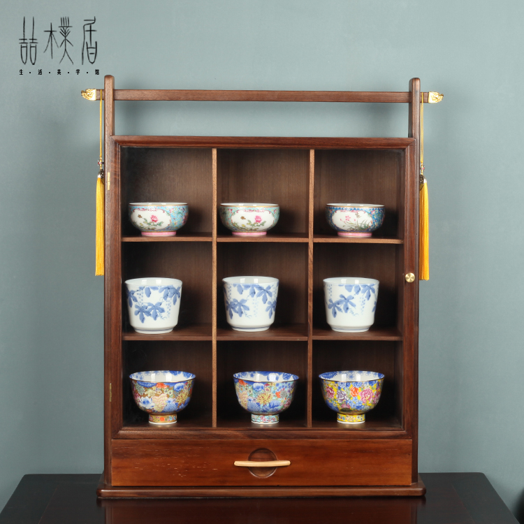 喆朴居客人杯(大)九宫格提梁柜原创设计 北美黑胡桃木木质防尘