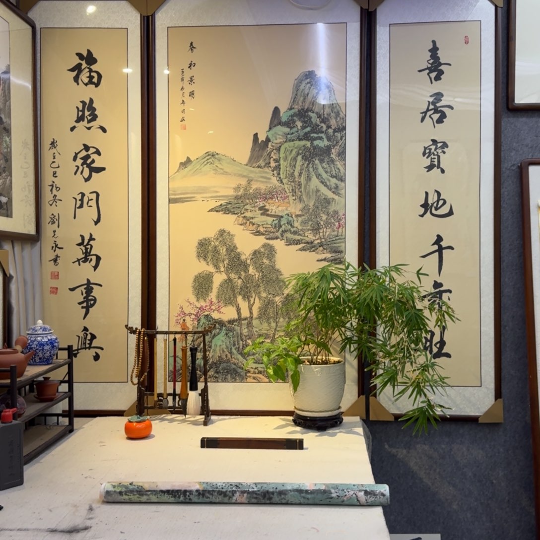 国画四尺春和景明中堂画框164×182