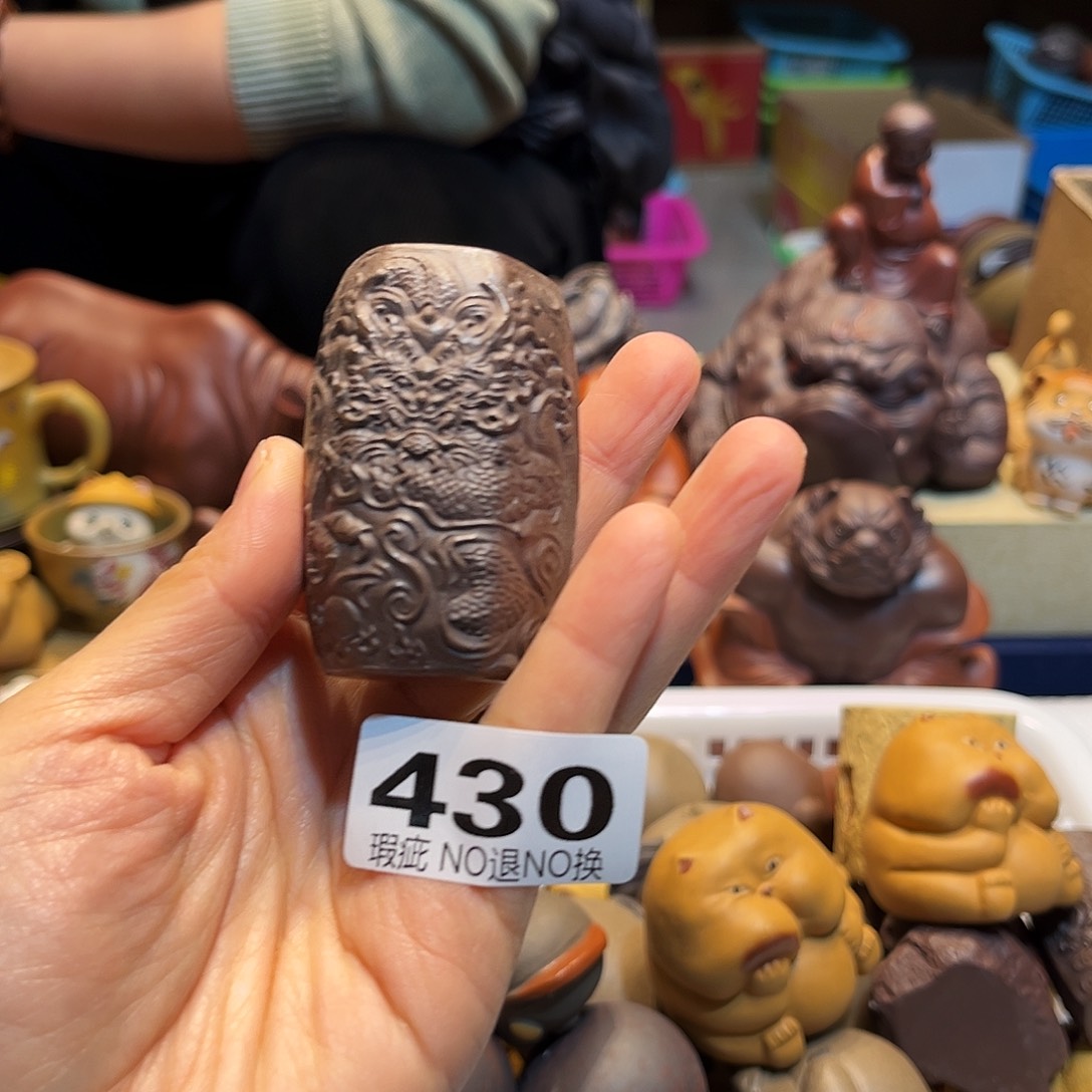 茶壶紫砂紫砂11111111