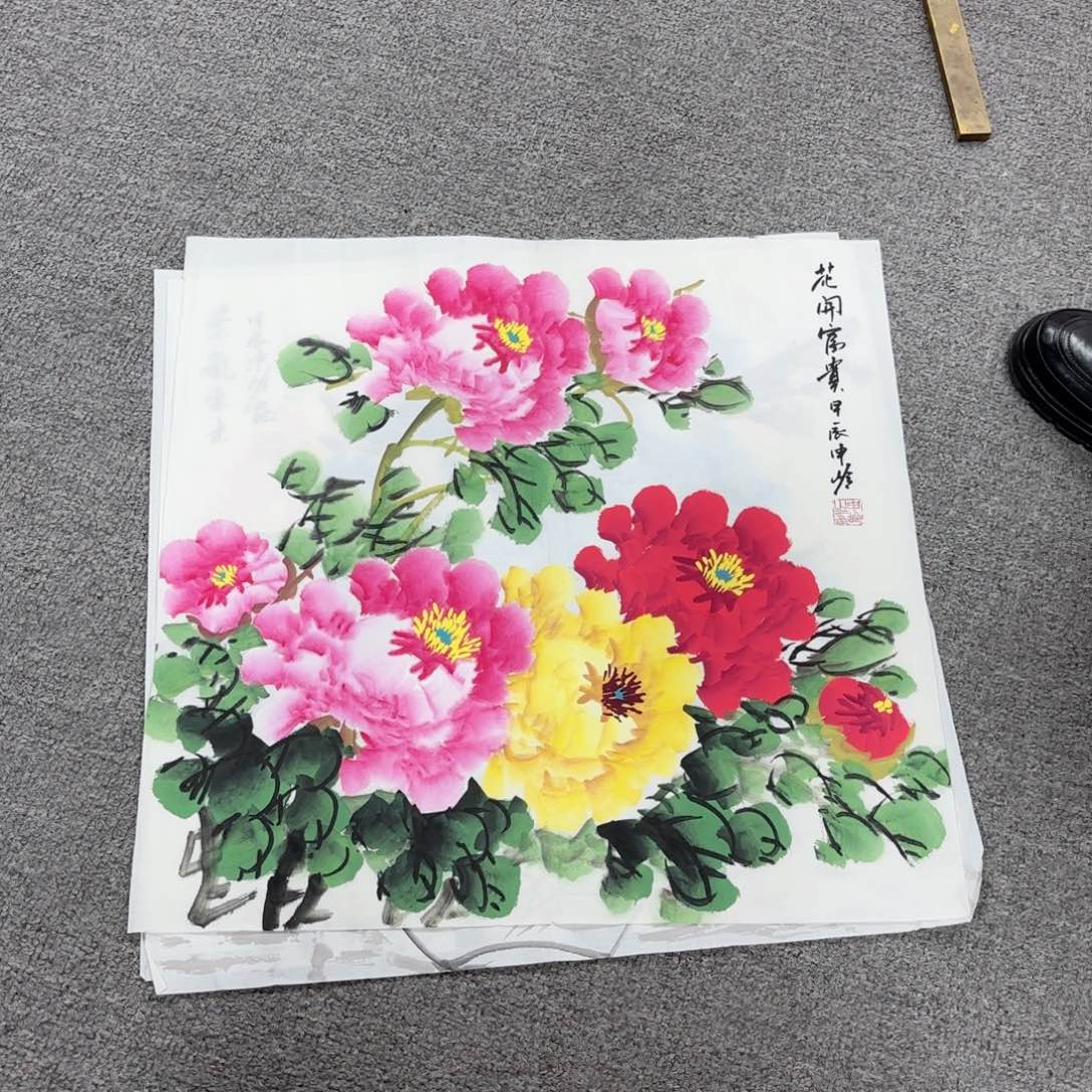 国画国画作品多次