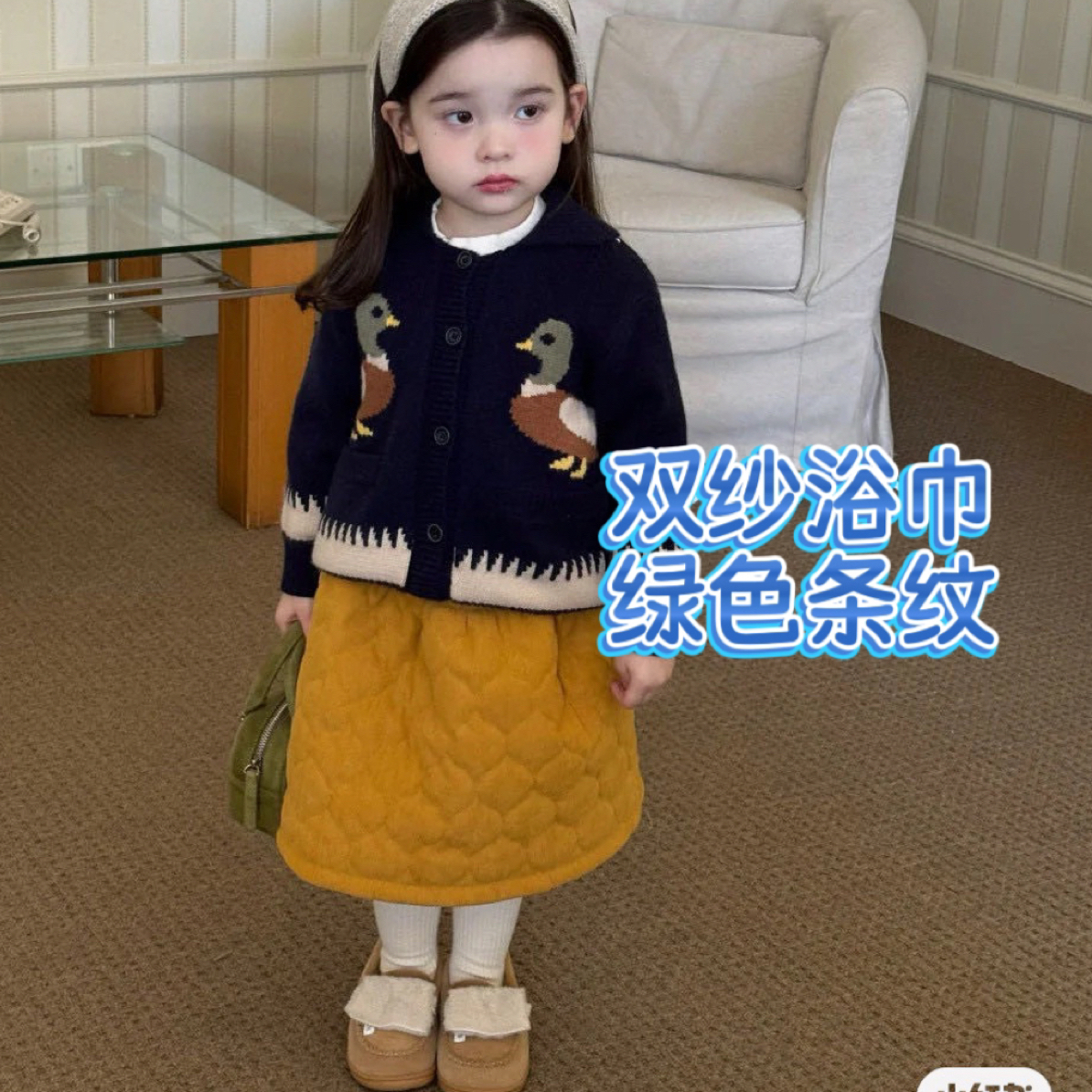 背心组合组合套装