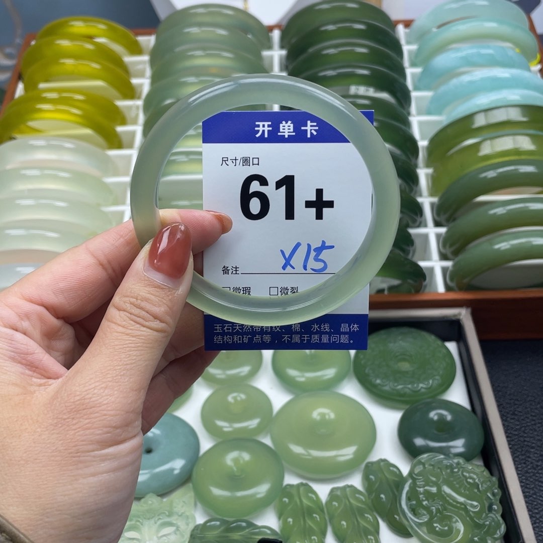 未镶嵌蛇纹石玉手镯U***U