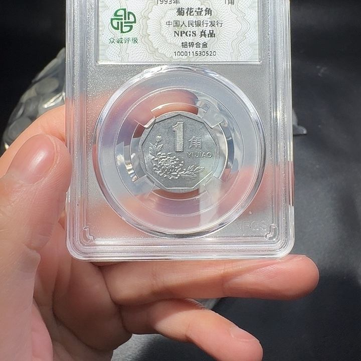 菊花一斤啊啊啊啊啊