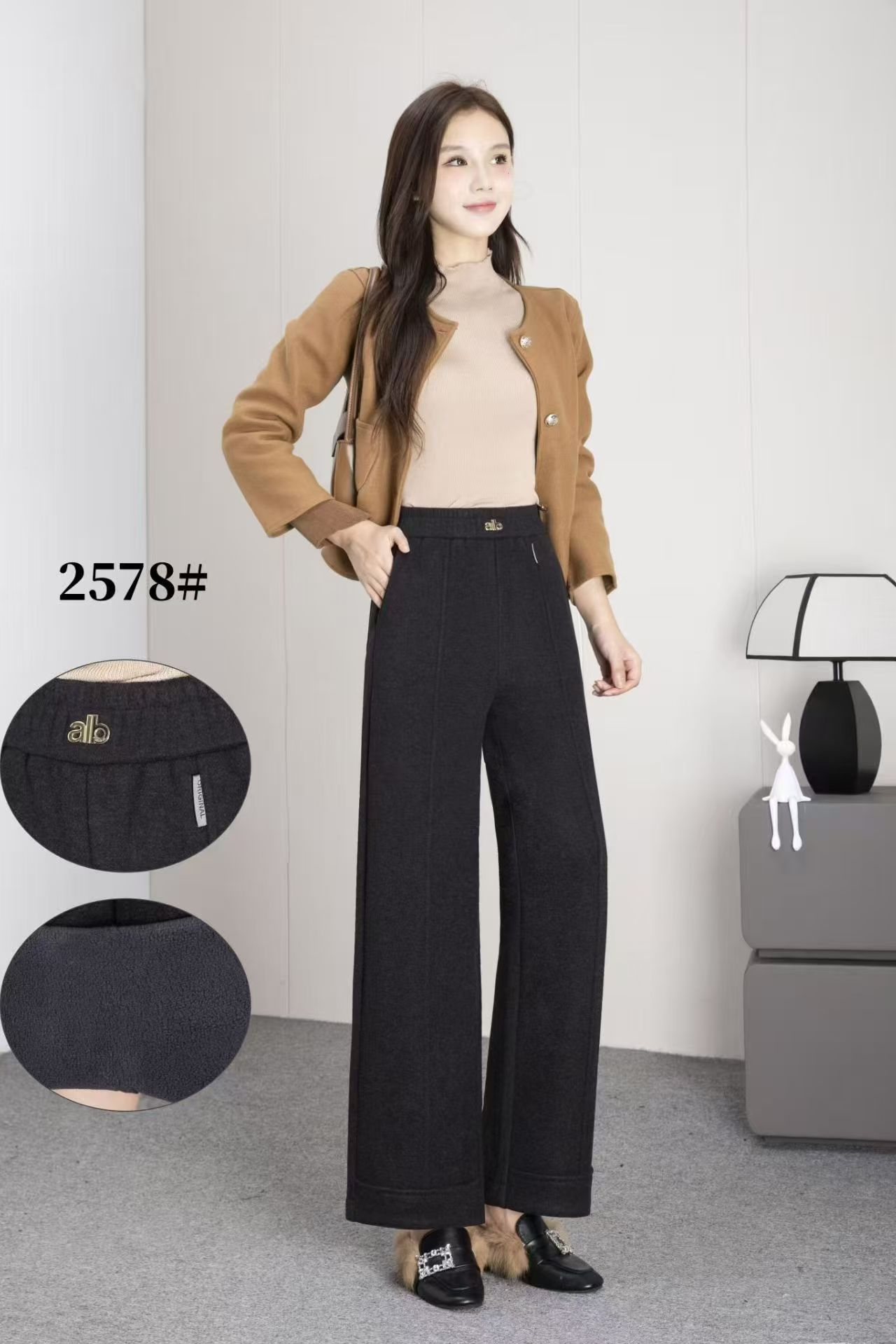 2025冬季加绒加厚保暖高腰百搭时尚九分毛呢裤