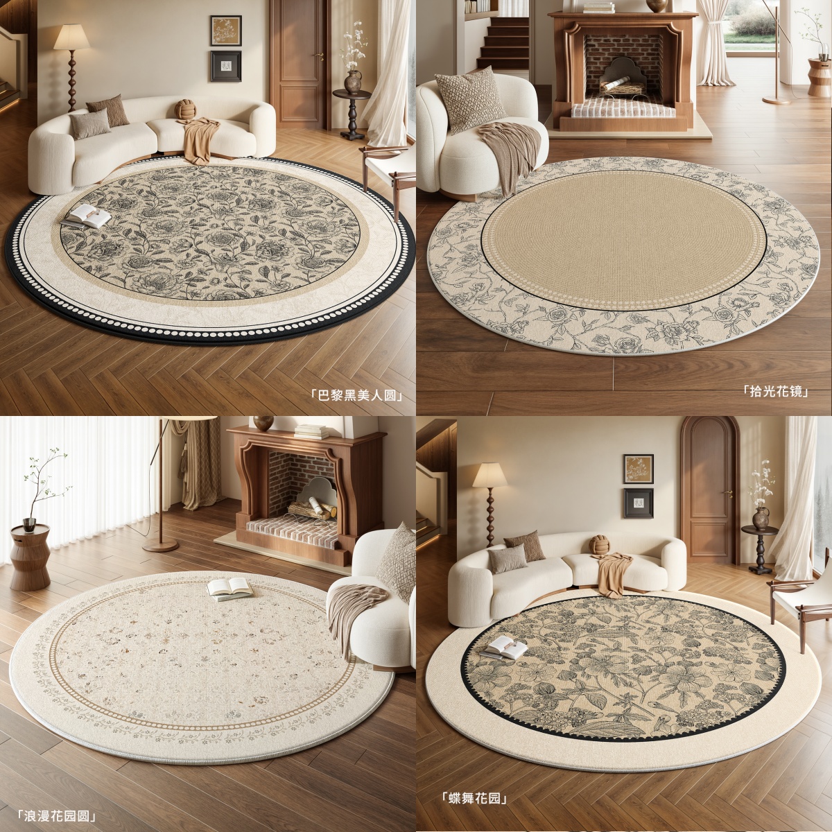 家用圆形升级加厚轻奢圈绒电脑椅地毯床边地毯百搭书房地毯茶几垫