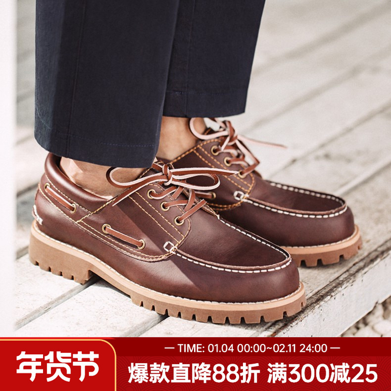 马登三眼帆船鞋复古低帮休闲工装鞋皮鞋男厚底甲板鞋大头工装短靴