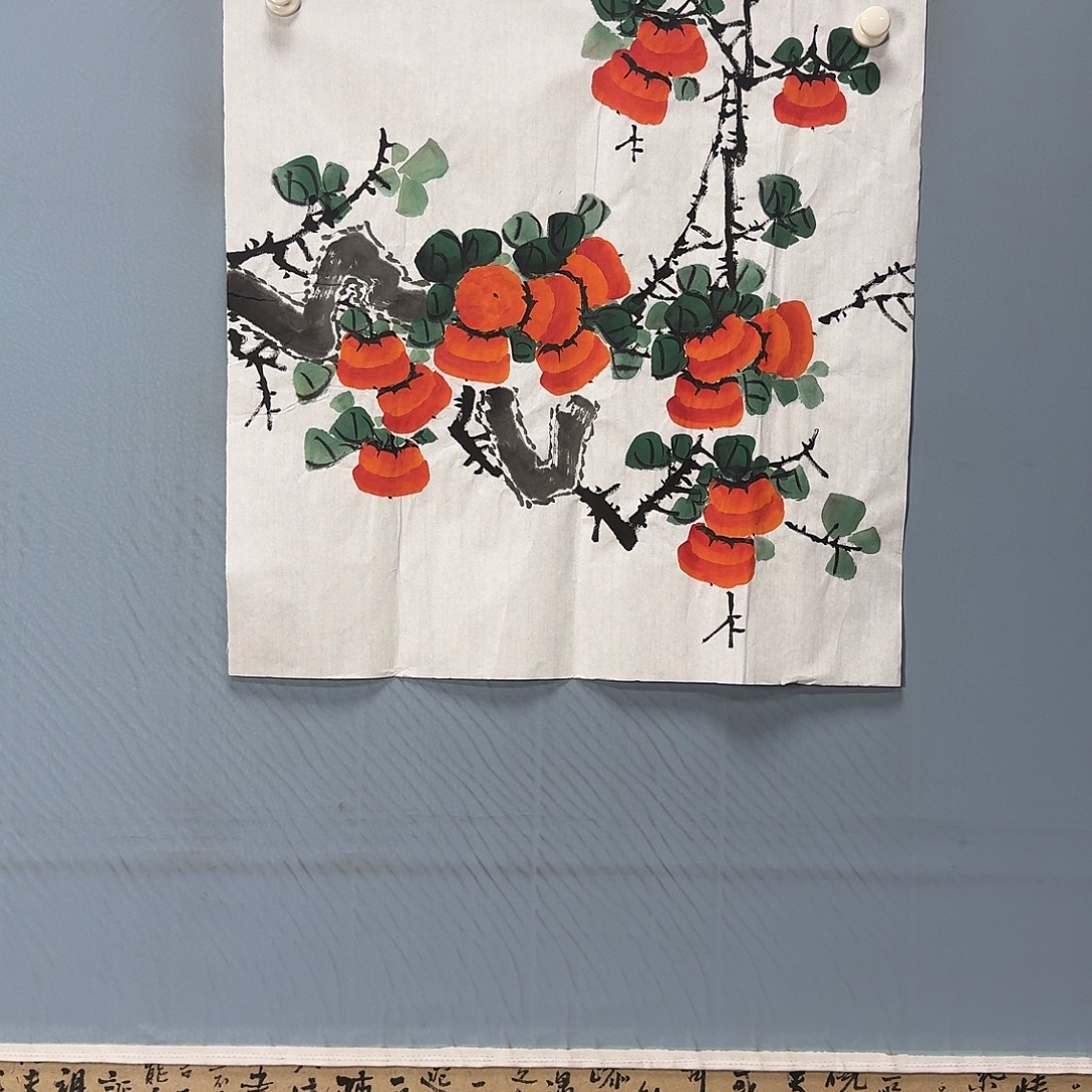 国画636 牡丹一如您