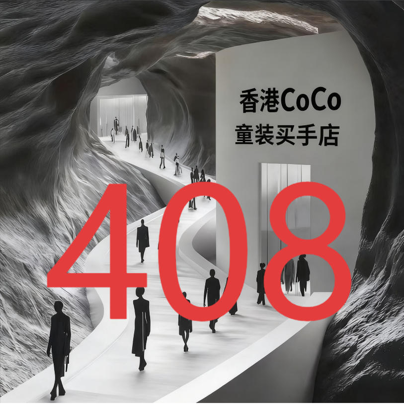 LW 编码408女童秋冬款新款日常洋气休闲打底衫YMR4ZE321